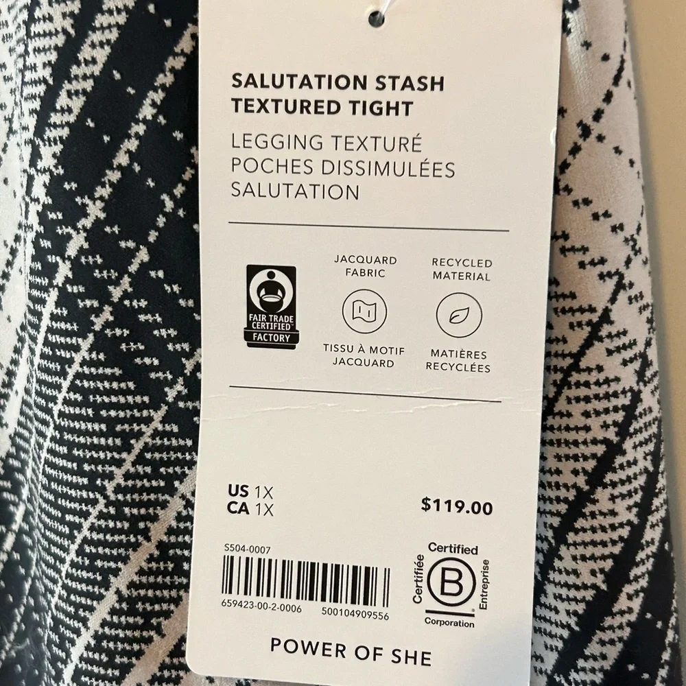 Athleta Salutation Stash Textured Tight - Picture 5 of 6